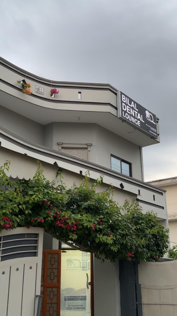 Bilal Dental Lounge Clinic Environment
